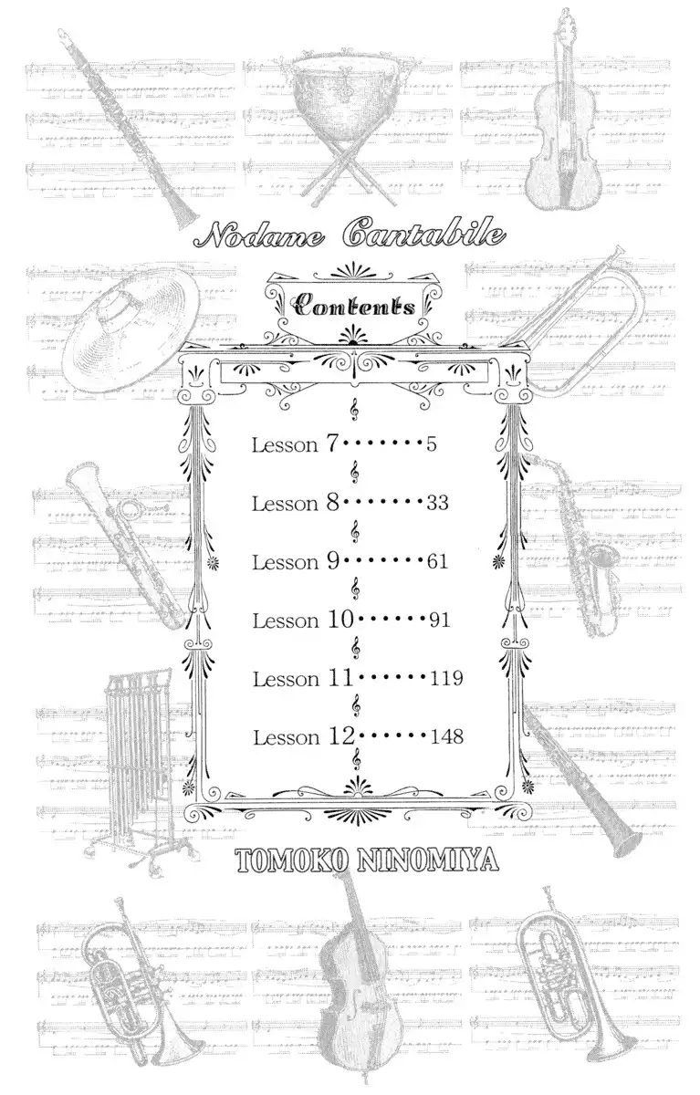 Nodame Cantabile Chapter 7 4